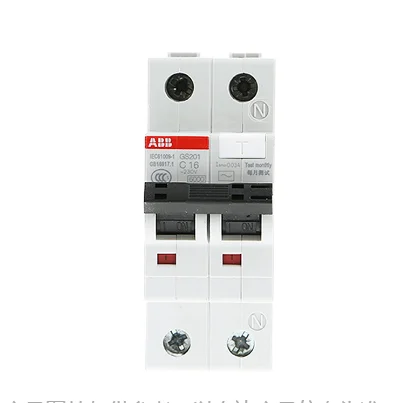 Miniature leakage circuit breaker 10114983 GS201 AC-C16/0.03 2TAZ210111R2164