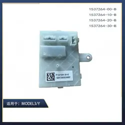 Applicable for Tesla MODEL3/Y Charging Port Control Module 1537264-00-B 1537264-20-B