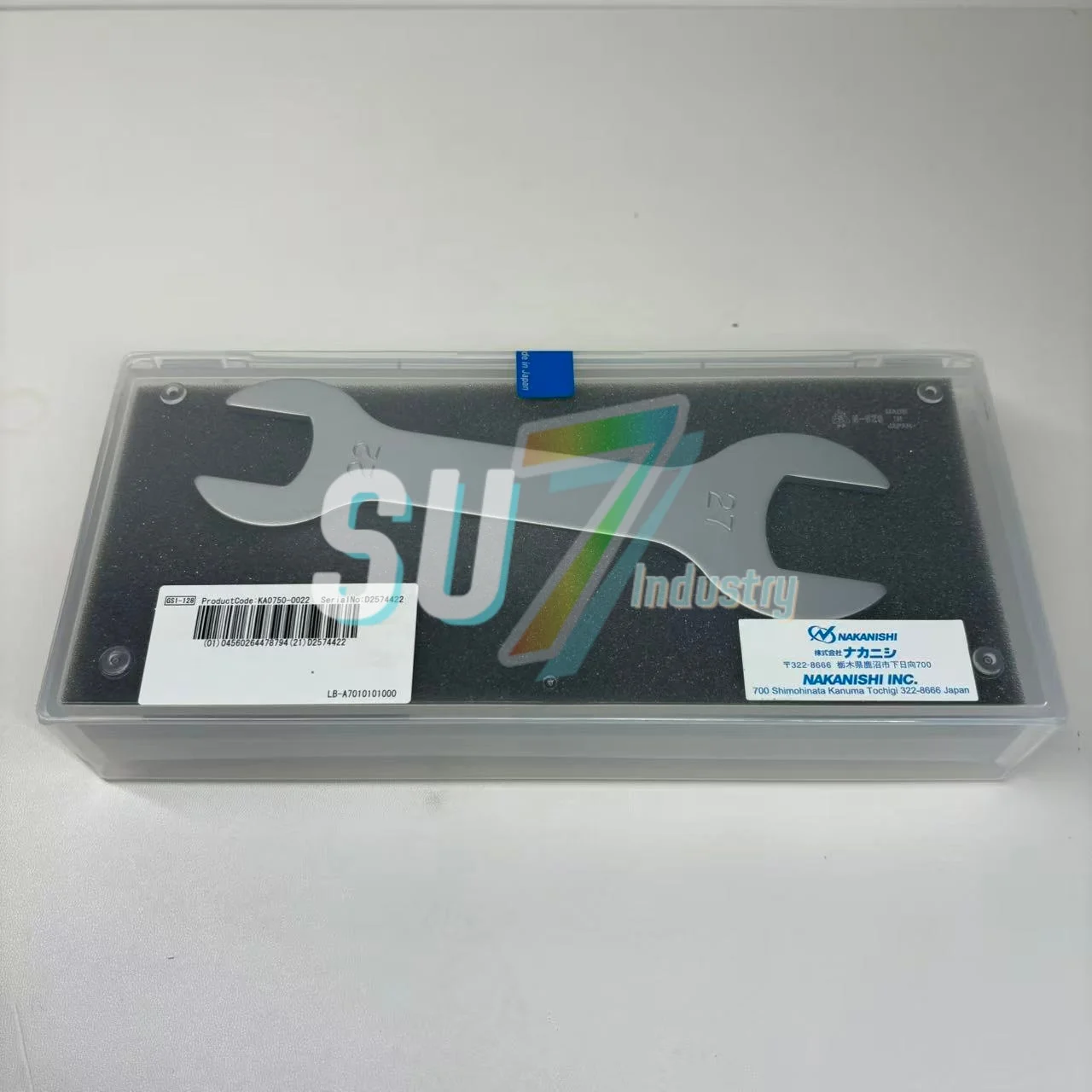 New in stock NR-3060S High Speed Spindle