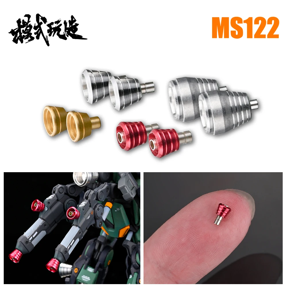 

Микромасштабная модель, металлическая насадка, мини-насадка, 4 стиля, 2 шт./компл., для артефана, фигурки гашапона, миниатюрные модели