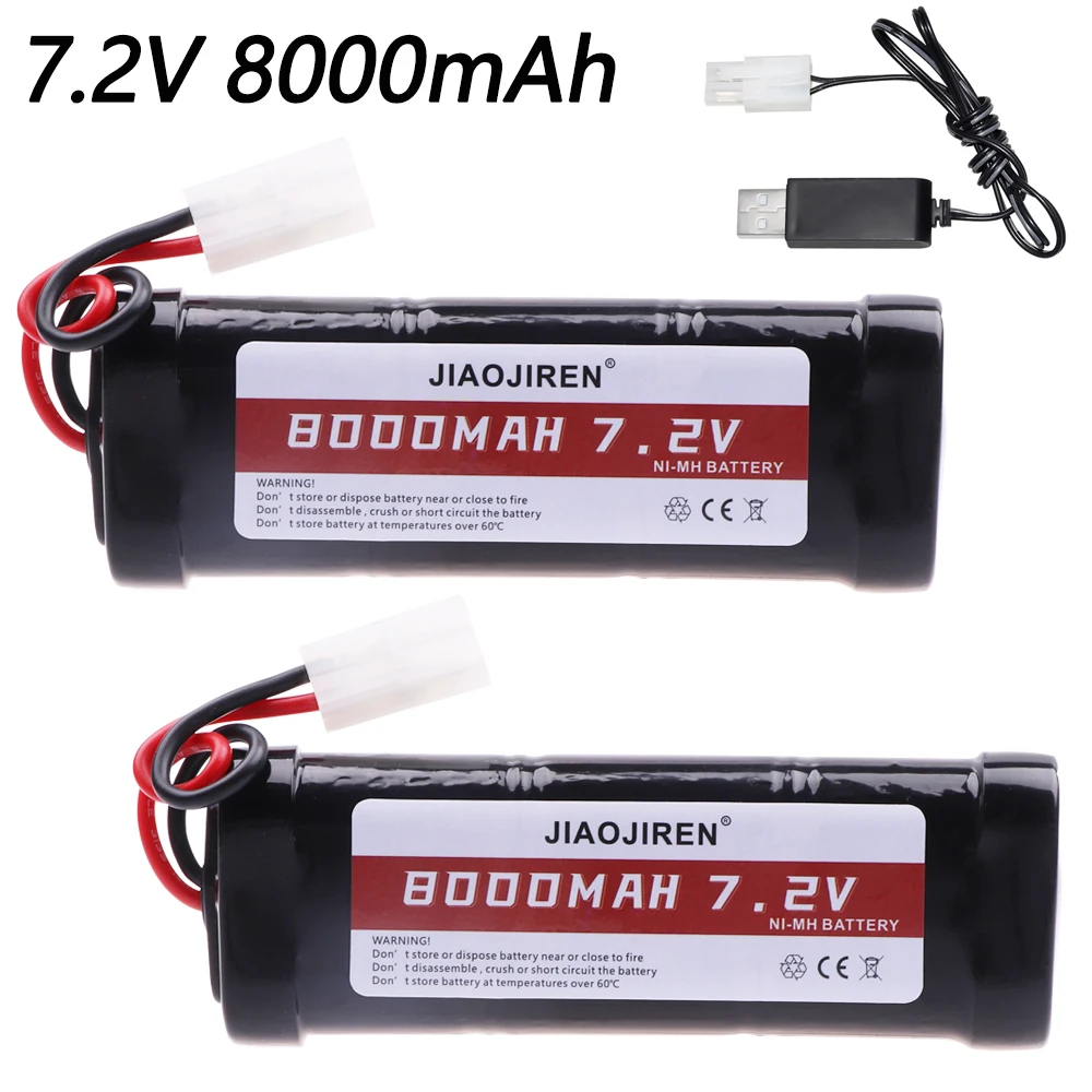 7.2V 8000mAh Ni-MH SC battery and charger set for RC toys tank car Airplane Helicopter With Tamiya Connectors 7.2 v battery