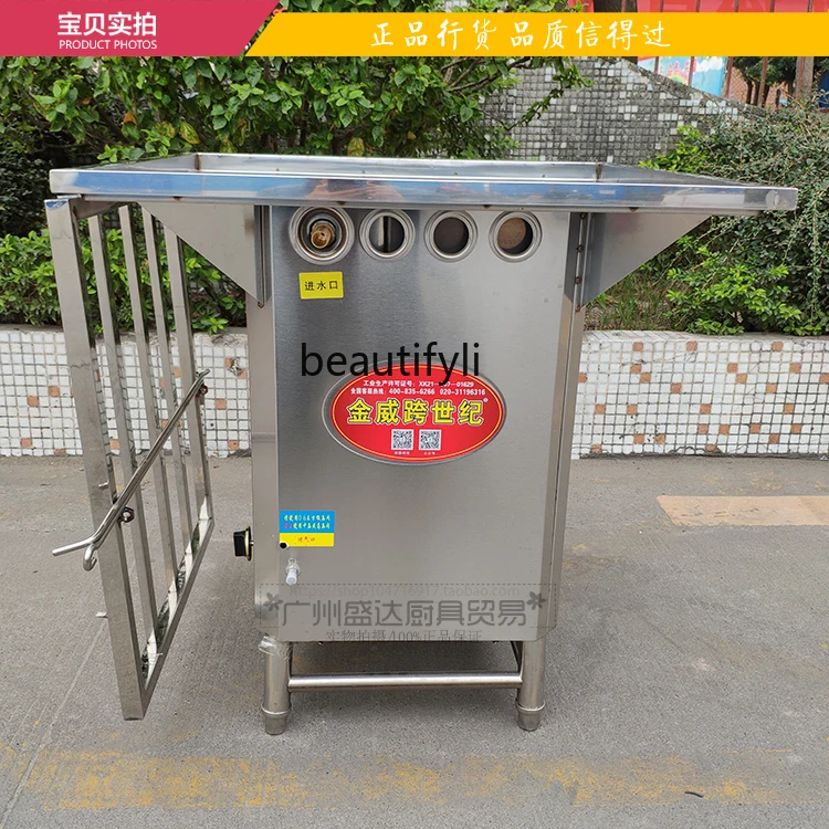

yj24 Large mouth panel 69x69 74x74 Hekou stone grinding rice flour machine steamer