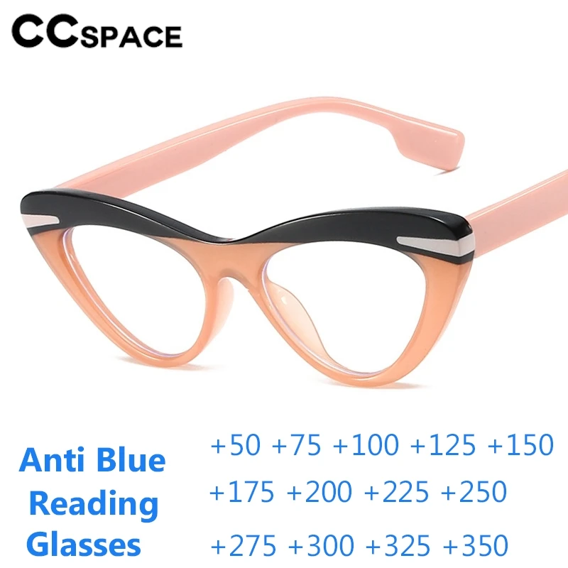 Cat Eye Anti Blue Light Reading Glasses Ladies Fashion Colorful Optical Presbyopic Eyeglasses +50+100+150+200+250+300+350 301069