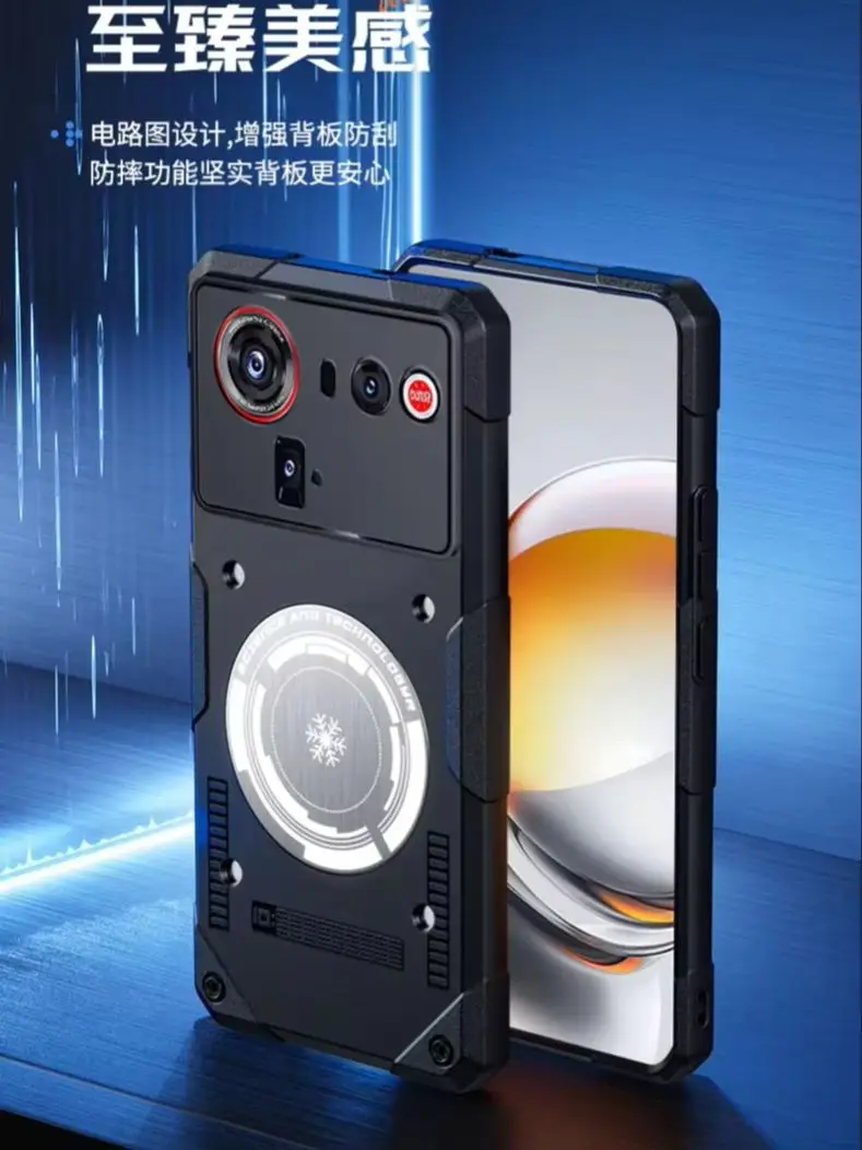 Etui na telefon z grafenowym systemem odprowadzania ciepła do Nubia Z80 Ultra Z70 Ultra 5G, odporne na wstrząsy, silikonowe, magnetyczne etui na telefon. — zdjęcie produktu 7