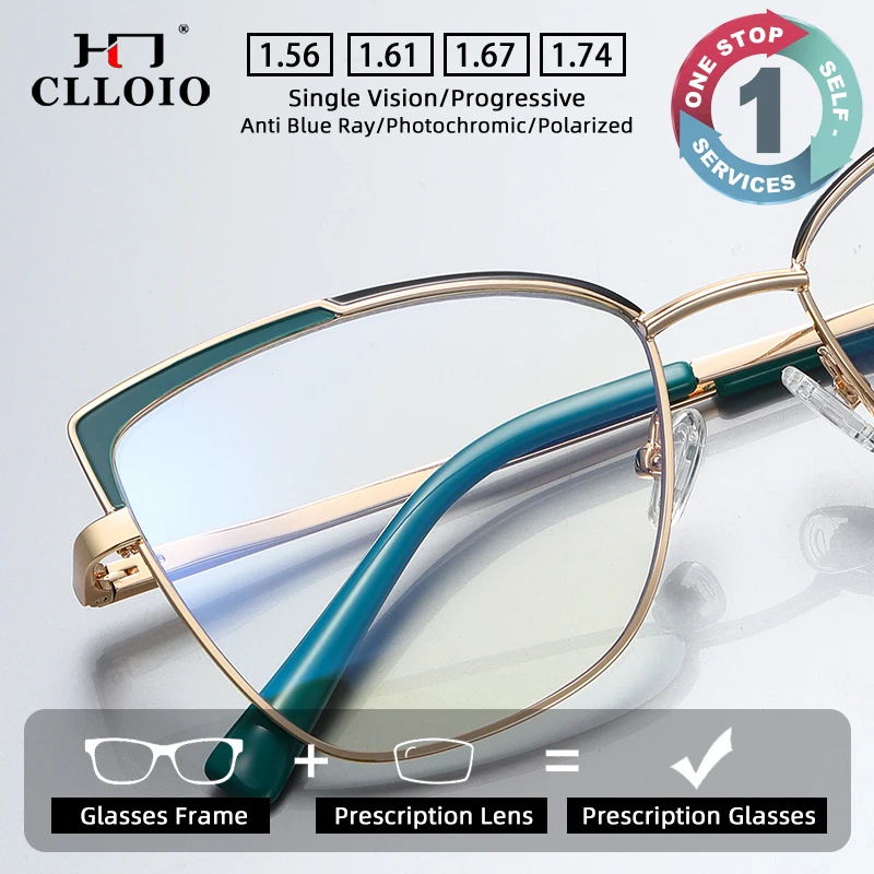 

CLLOIO Fashion Large Frame Classic Design Anti Blue Light Glasses Women's Customizable Prescription Myopia Reading Glasseses