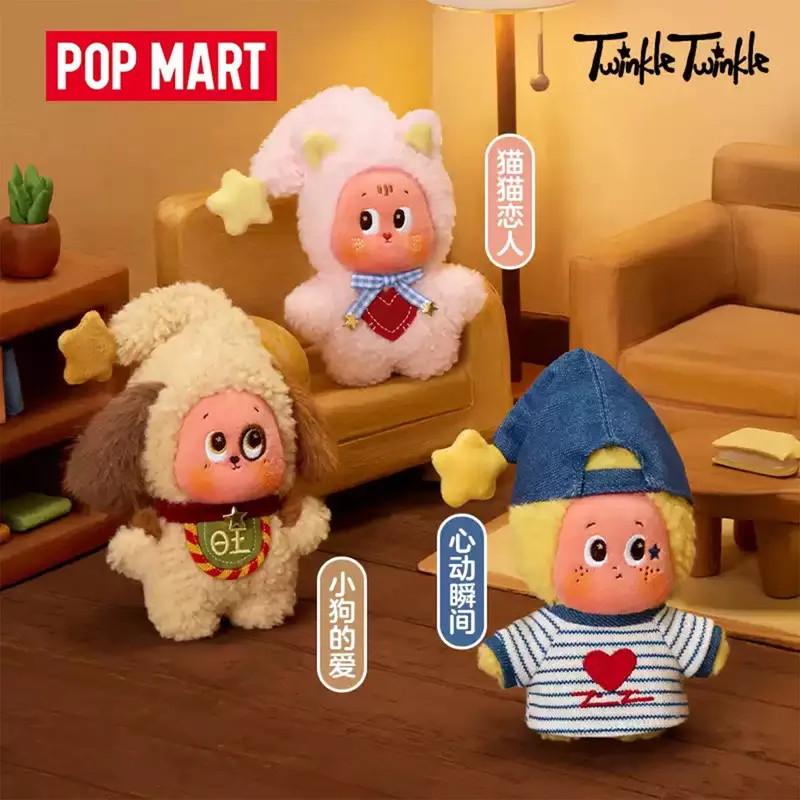 

2026 POP MART Twinkle Twinkle Crush On You Series Pendant Blind Box Toys Anime Action Figure Mystery Box Valentine'S Day Gift