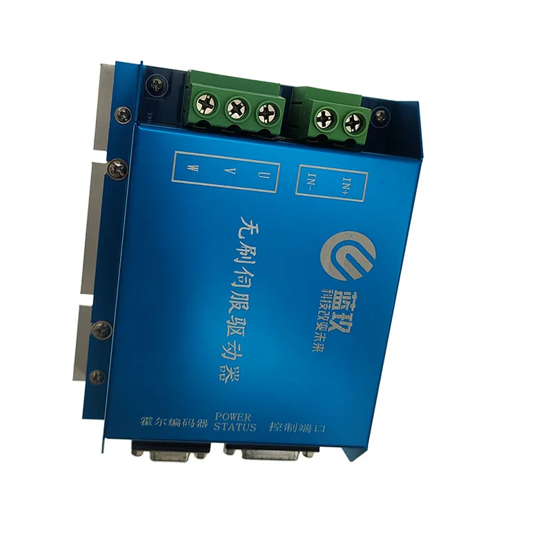 Imagem -06 - Pode Controlar Controlador Bldc de Alto Desempenho Controlador sem Escova para Motor Robô Agv 24v 750w 48v 1500w Rs232