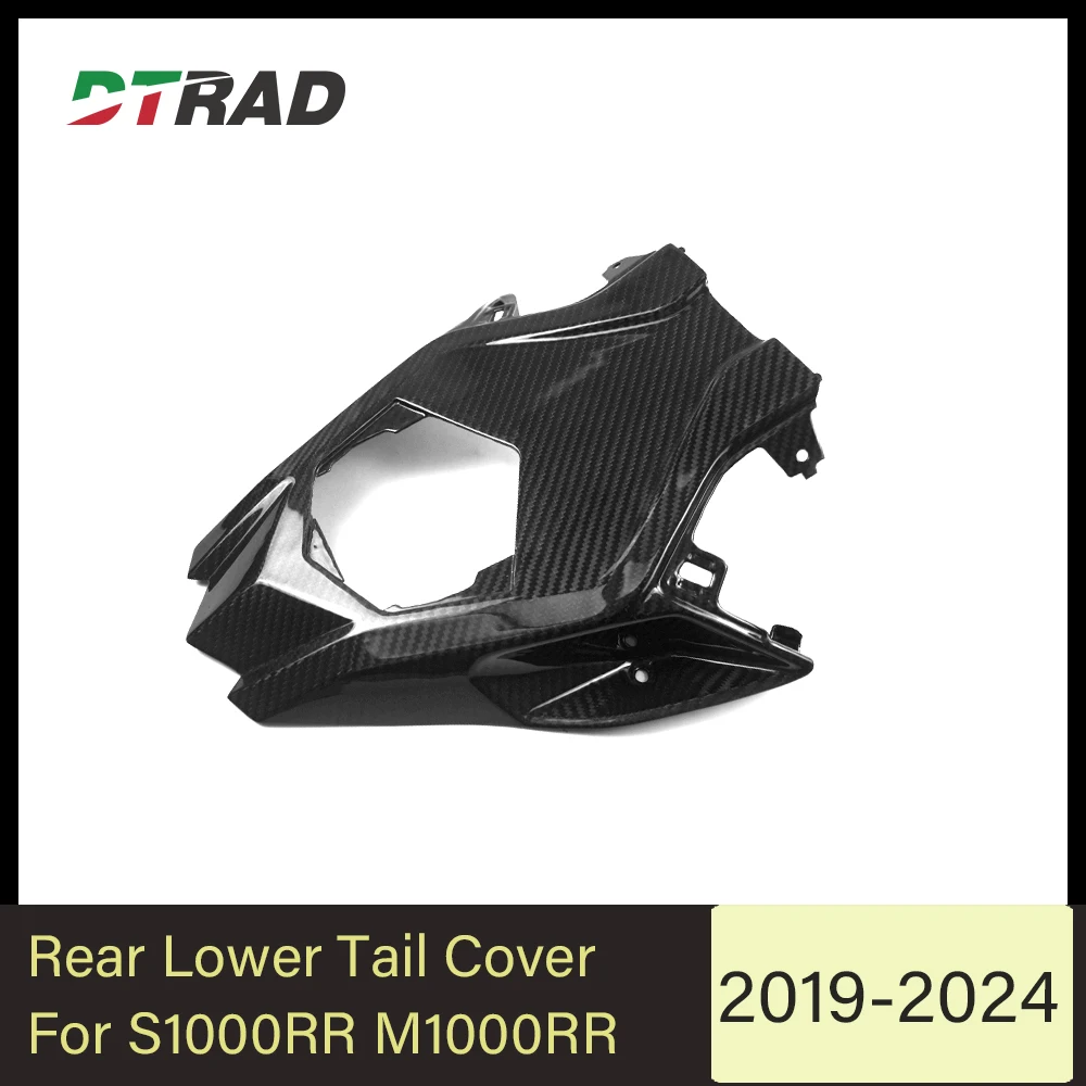 For BMW S1000RR 2019-2024 M1000RR 2021-2022 Carbon Fiber Rear Lower Tail Cover Motorcycle Accessories Under Seat Fairing Panel