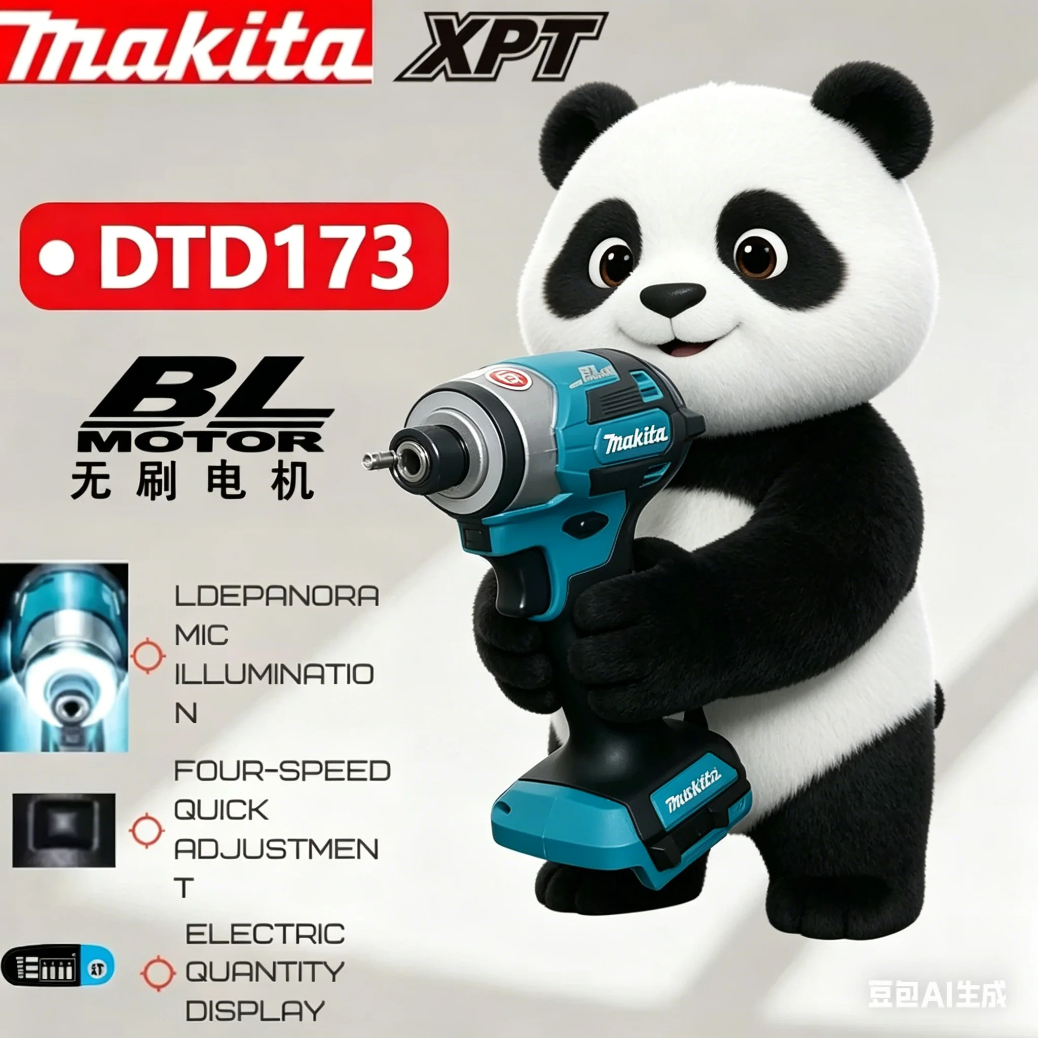 

Makita Battery 18V DTD173 180Nm Brushless Impact Driver 1800rpm Electric Screwdriver Drill Tool