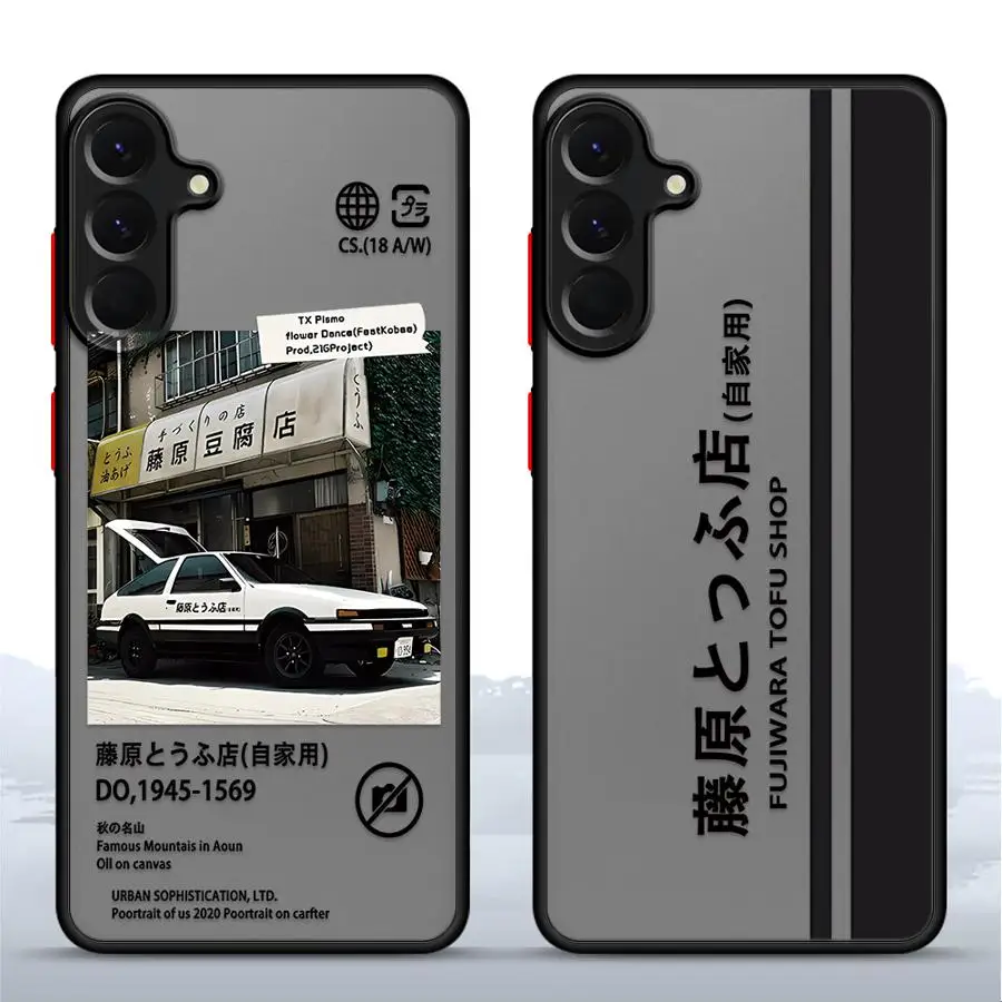Back Phone Cover Ca… - image