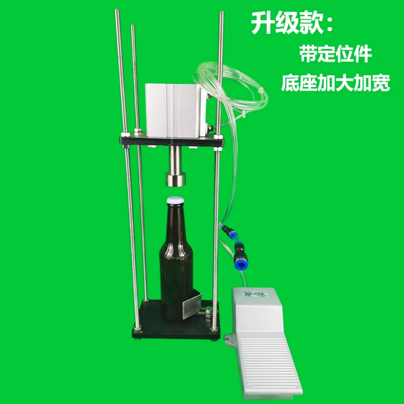 

Pneumatic capping machine semi-automatic wine bottle glass cap sealing machine