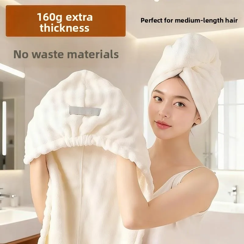 

Thickened Bath Cap Hair Washing Towel Quick Drying Head Towel Women's Style Absorbent Dry Hair Cap Hair Care Personal Use