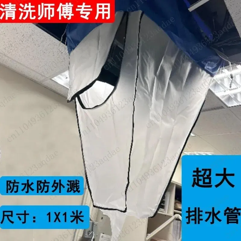 Ceiling Machine Cleaning, Waterproof Cover Cleaning, Air Conditioner Washing, Air Conditioning, Water Bag Cleaning, Patio