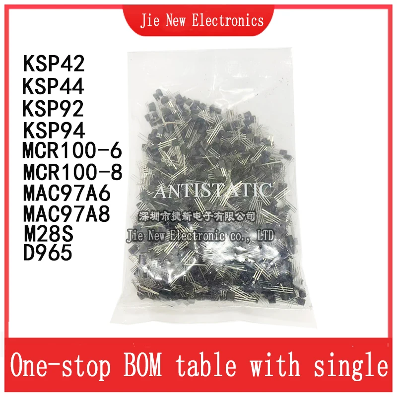 1000PCS/LOT Plug-in triode MCR100-6 MCR100-8 MAC97A6 MAC97A8 KSP42 KSP44 KSP92 KSP94 M28S D965  TO-92 Large current
