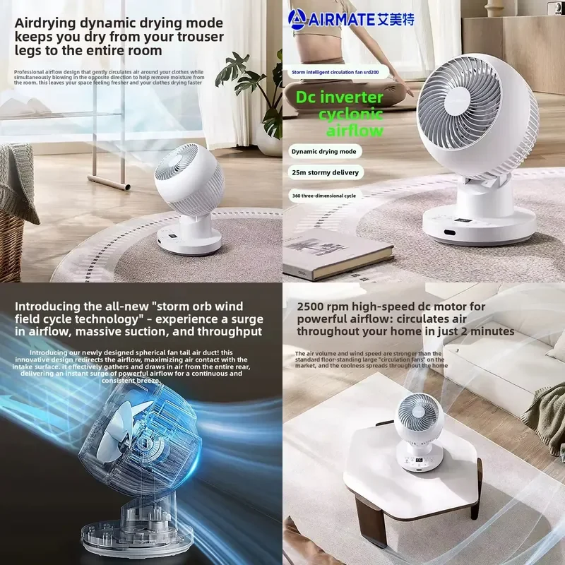 For SRD200 Air Circulation Fan DC Inverter High-Performance Turbo Multi-Angle Oscillation Sleep Mode 6-Speed Smart Fan