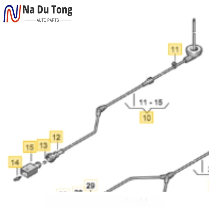 

Жгут переднего правого датчика для Volkswagen Passat 2022, OEM 561927903