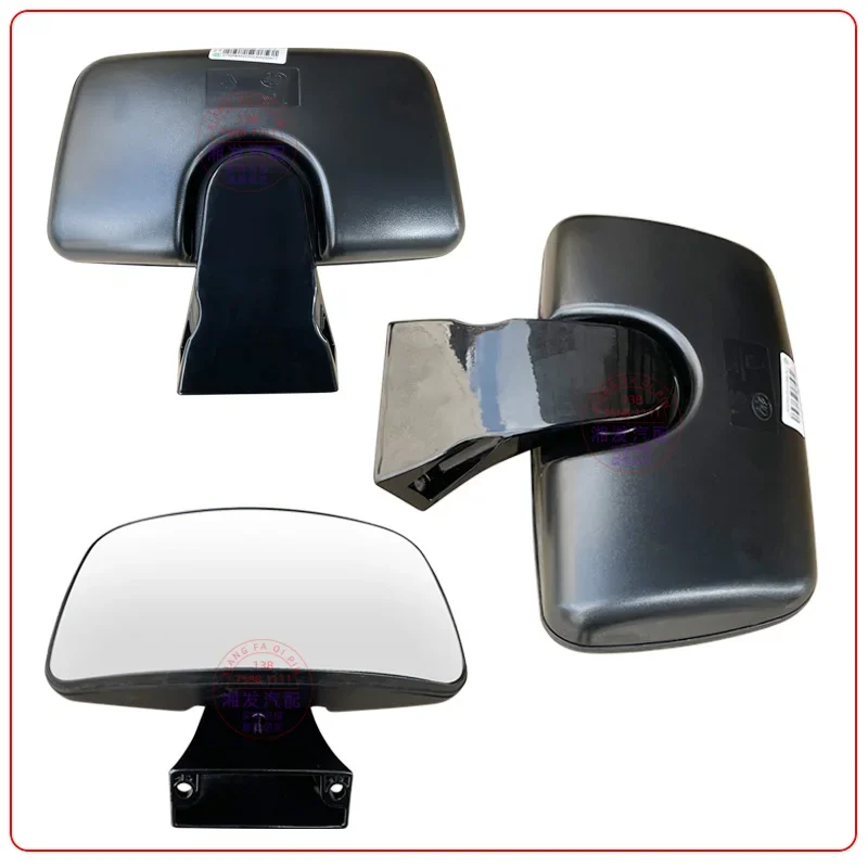 Adapted to heavy-duty truck Haowo T5G TX front lower mirror, Shandeka C7H G7 wide-angle mirror, ground mirror, front of the car