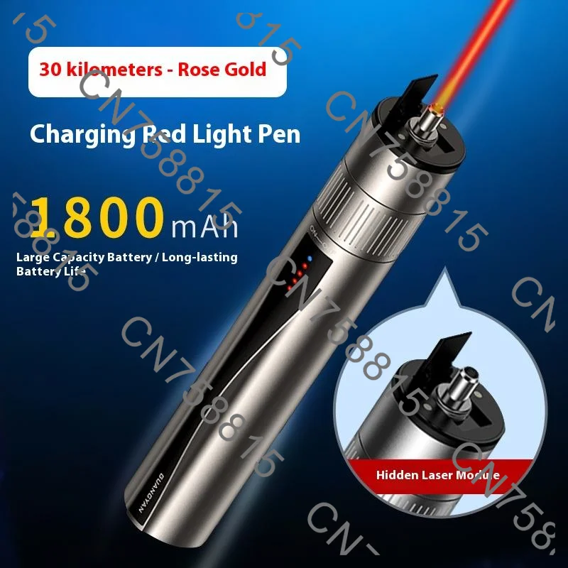 Laser Pointer 10Km 20Mw 30Km Optical Fiber Detector Lighting Rechargeable Red Light Source, Fast Shipping