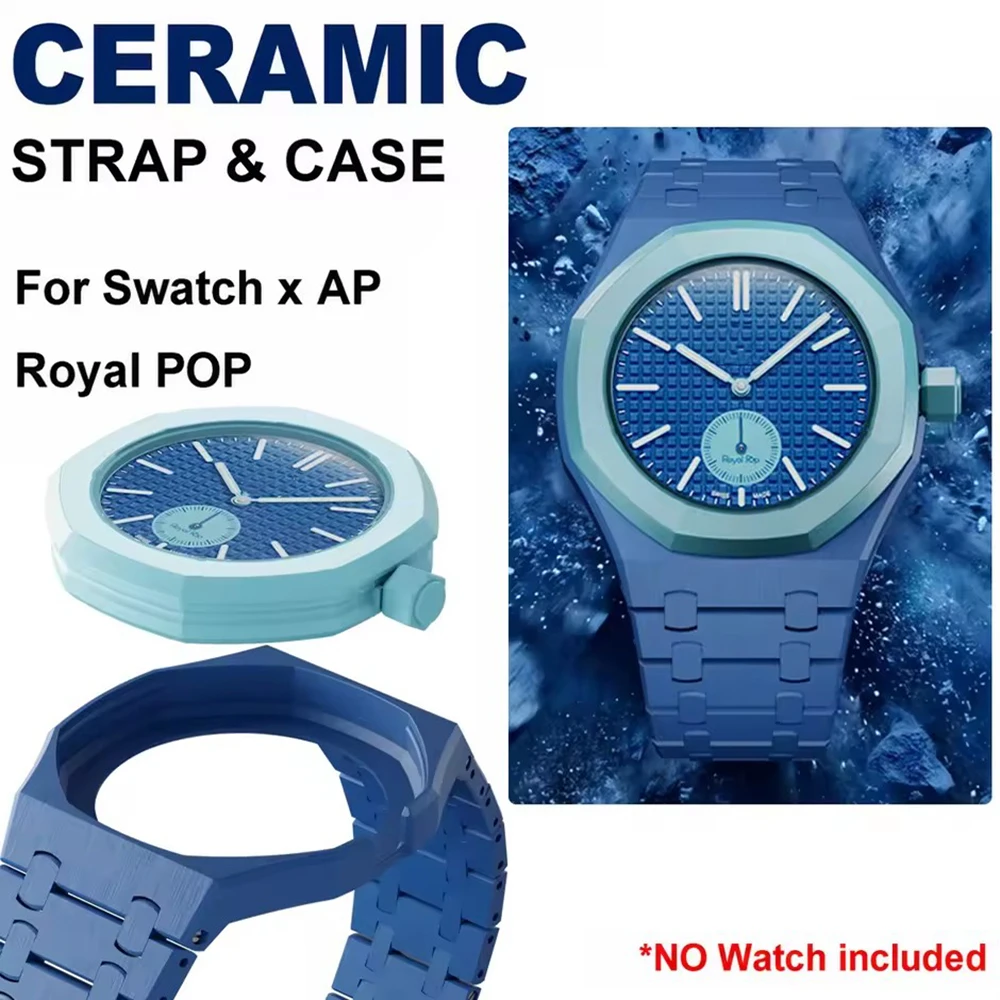 スウォッチ × AP ロイヤルポップ用ベルト ブルー セラミック Dark Blue