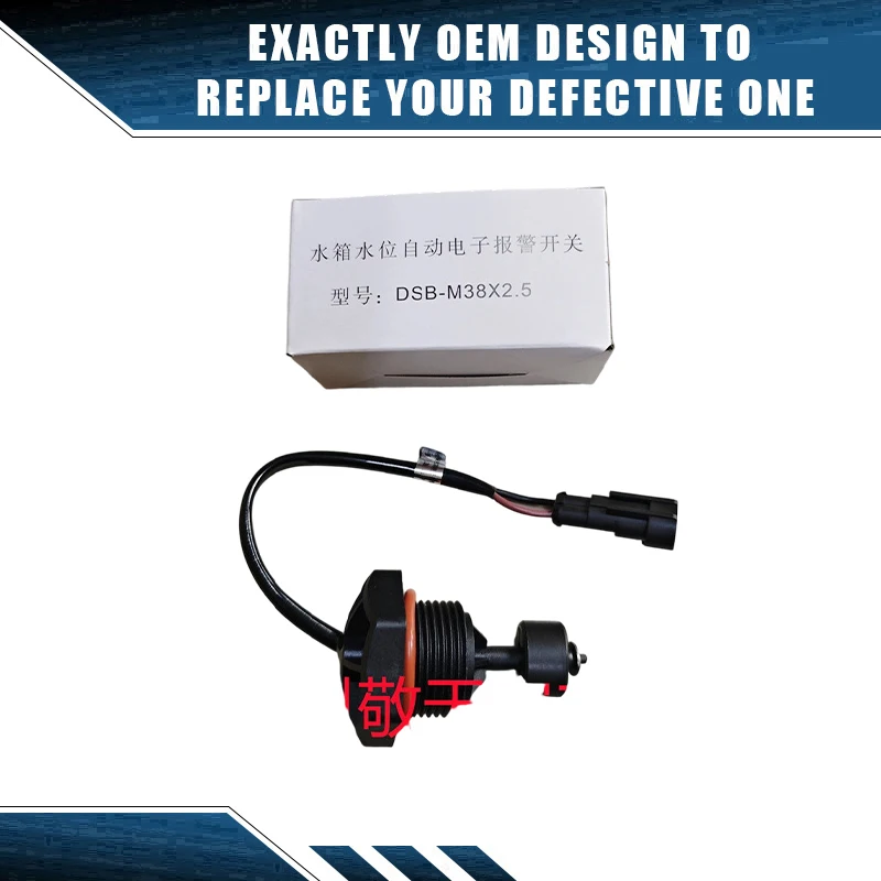 NEW Plastic Auxiliary Water Tank Level Alarm Sensor Diameter 38 for King Long/Golden Dragon Higer Buses Public Bus Parts