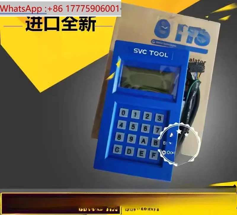 Elevator Dsi. DI2 O…