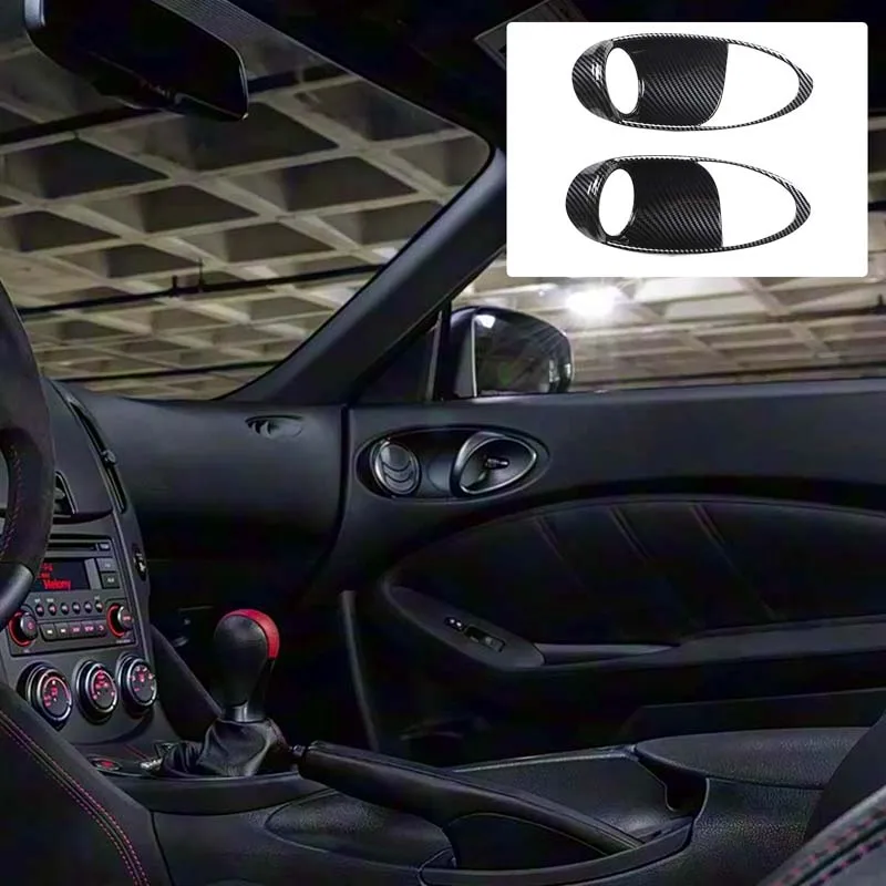 

For Nissan 370Z 2009-2020 Car Interior Door Handle Bowl Handle Decorative Frame ABS Carbon Fiber Car Modification Accessories