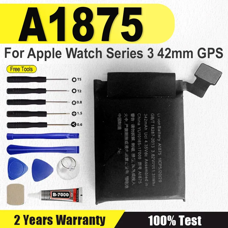 بطارية إصدار A1875 GPS حقيقية 342 مللي أمبير في الساعة لساعة Apple Series 3 42mm Series 3 GPS A1875 iWatch Bateria #1