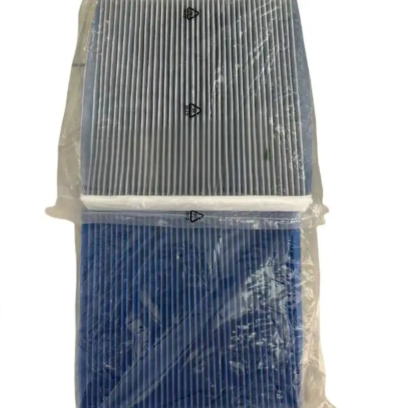 

FILTRO DE CABIN PARA RANGE ROVER 13- SPORT 14 VELAR NUEVA DISCOVERY JAGUAR XE XF XJ FILTRO DE POLLEN C2S52338 VPLGS0478
