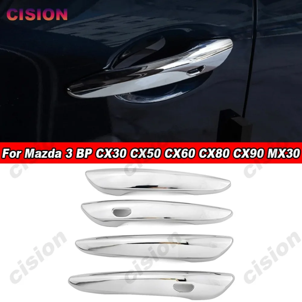 4x لامعة كروم الخارجي مقبض باب السيارة الإطار غطاء لوحة الكسوة ABS ملصق اكسسوارات لمازدا 3 BP CX30 CX50 CX60 CX80 CX90