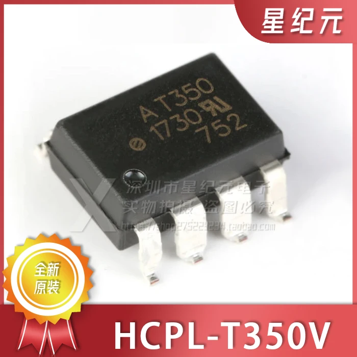 [IN STOCK]1 Piece Original HCPL-T350V AT350V SOP8 AT350 SMD Optocoupler Photocoupler Brand New