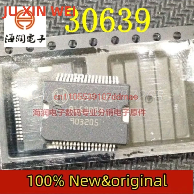 10 peças 30639 hssop36 chip de alimentação de carro para volkswagen bosch driver placa de computador chip de potência novo original