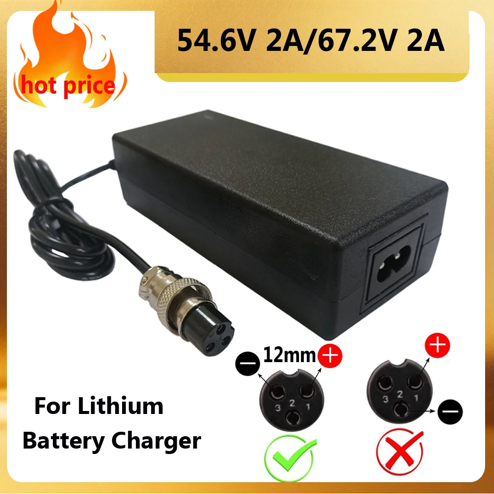 54.6V 2A/67.2V 2A Charger 48V/60V Battery Charging Cable with GX16 12mm 3-Pin Female Inline For Lithium Battery Charger Adapter