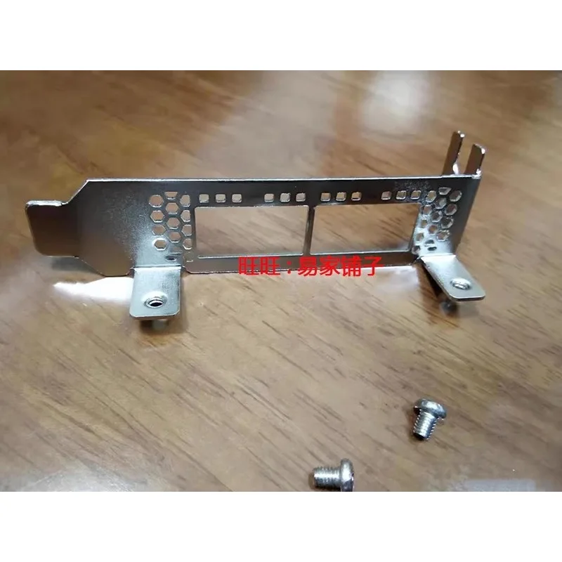 IO I/O Shield BackPlate Bracket for Mellanox MCX631102AN-ADAT Network Card Baffle Blank Bezel