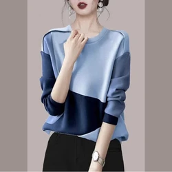 Autumn Winter Patchwork Lantern Long Sleeve Women's Round Neck Contrast Color Pullover Colorful Casual Sports T-shirt Tops