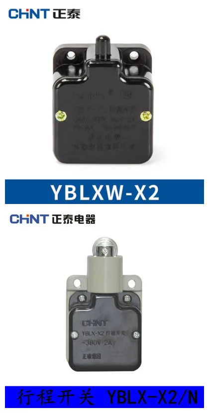 Interruptor limitado CHINT Micor, YBLX-X2/N, YBLX-X2
