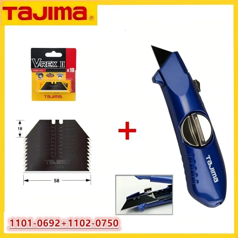 

Диспенсер для ленты TAJIMA 1101-0692+1102-0750 с трапециевидным лезвием, 3 сменными лезвиями и 10 запасными лезвиями, набор универсальных ножей