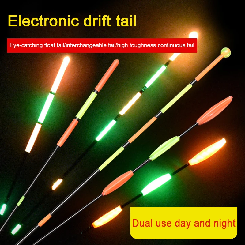 Electronic Fishing Drift Tail Day And Night Drift Tail Luminous Accessories Night Fishing Thickened Eye-catching