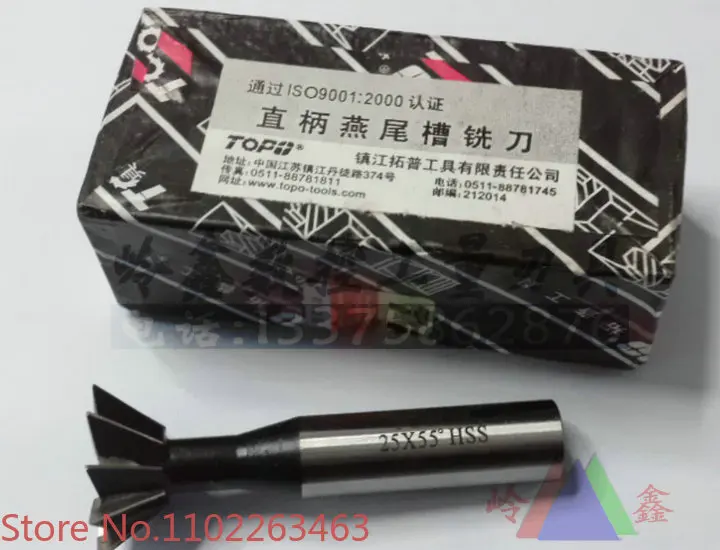 Authentic Tuopu dovetail groove milling cutter 60 ° 12/14/16/18/20/25/30/35/40/45/50/60