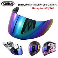 SOMAN Motorcycle Helmet Lenses Suitable for SM955/SM960 Visor Full Face Motorcycle Helmet Accessories Anti Glare Anti Fog Lenses