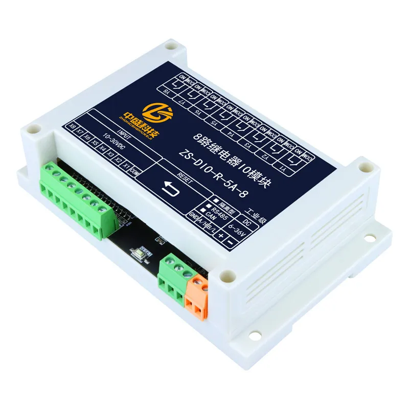 Modbus Communication IO Expansion Module RS485 Serial Port Control Relay ZS-DIO-R-10A-8 ZS-DIO-R-10A-4 ZS-DIO-R-16