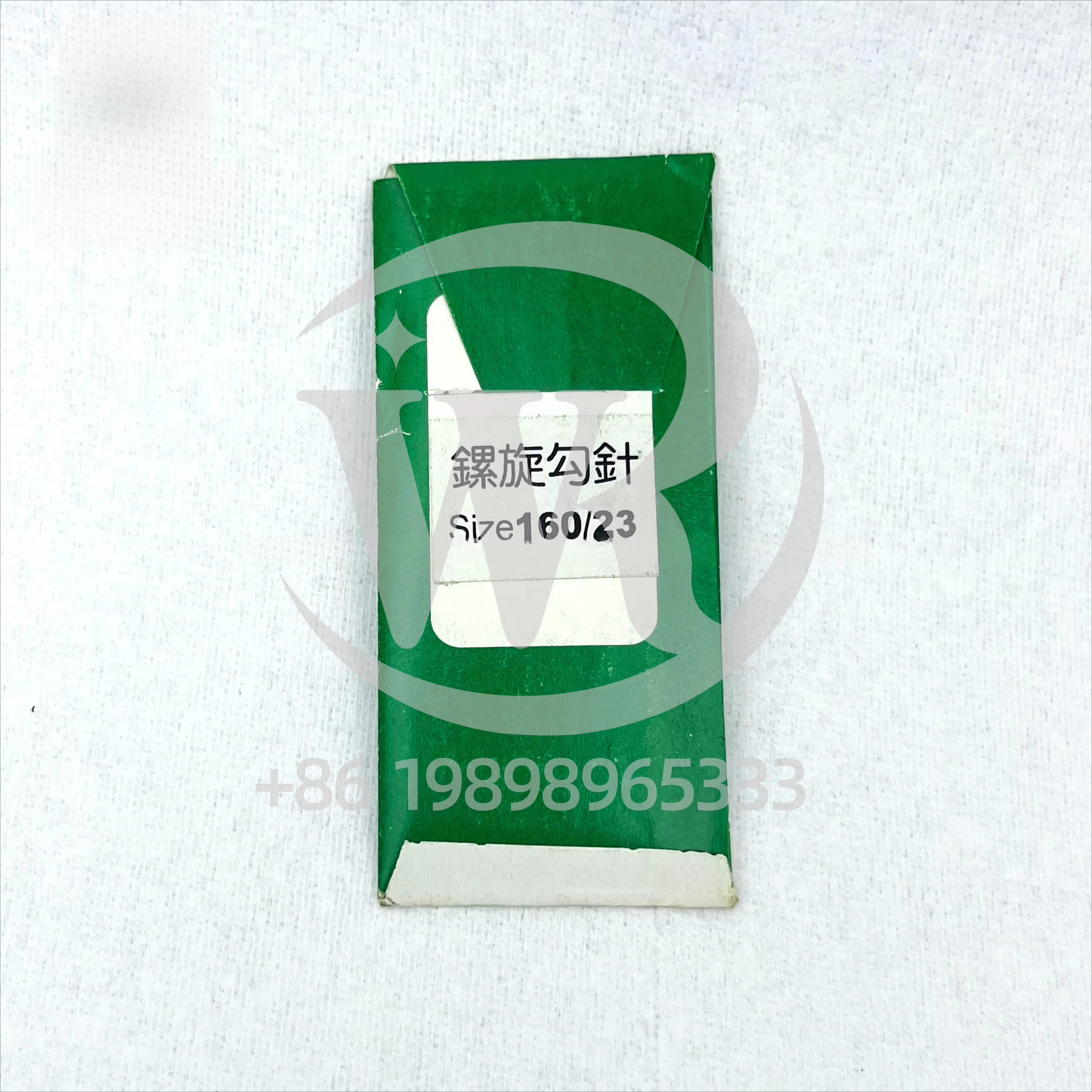 

Игла для швейных машин 160/23, стальная, с крючком для нитей