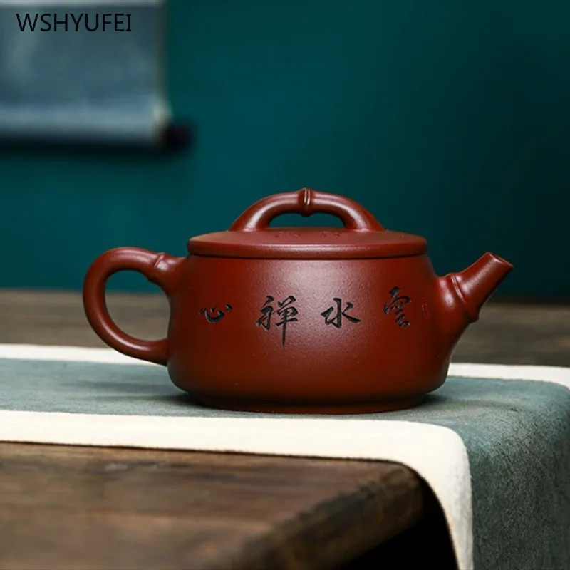 Yixing Handmade purple clay teapot 1pcs kettle Yunshui Zen Heart chinese Kung Fu teapot Hand drawn patterns 340ml tea pot