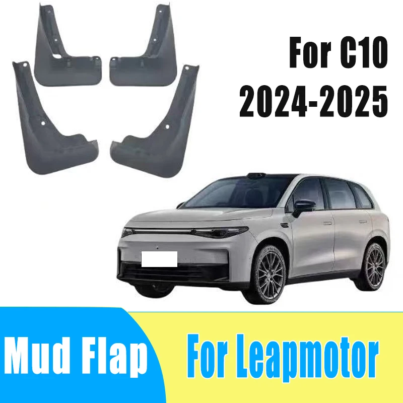 

4pcs Auto Tire Mudguard Waterproof Prevent Mud Splashing Car Mud Flap Fender Trim Accessories For Leapmotor C10 2024-2025