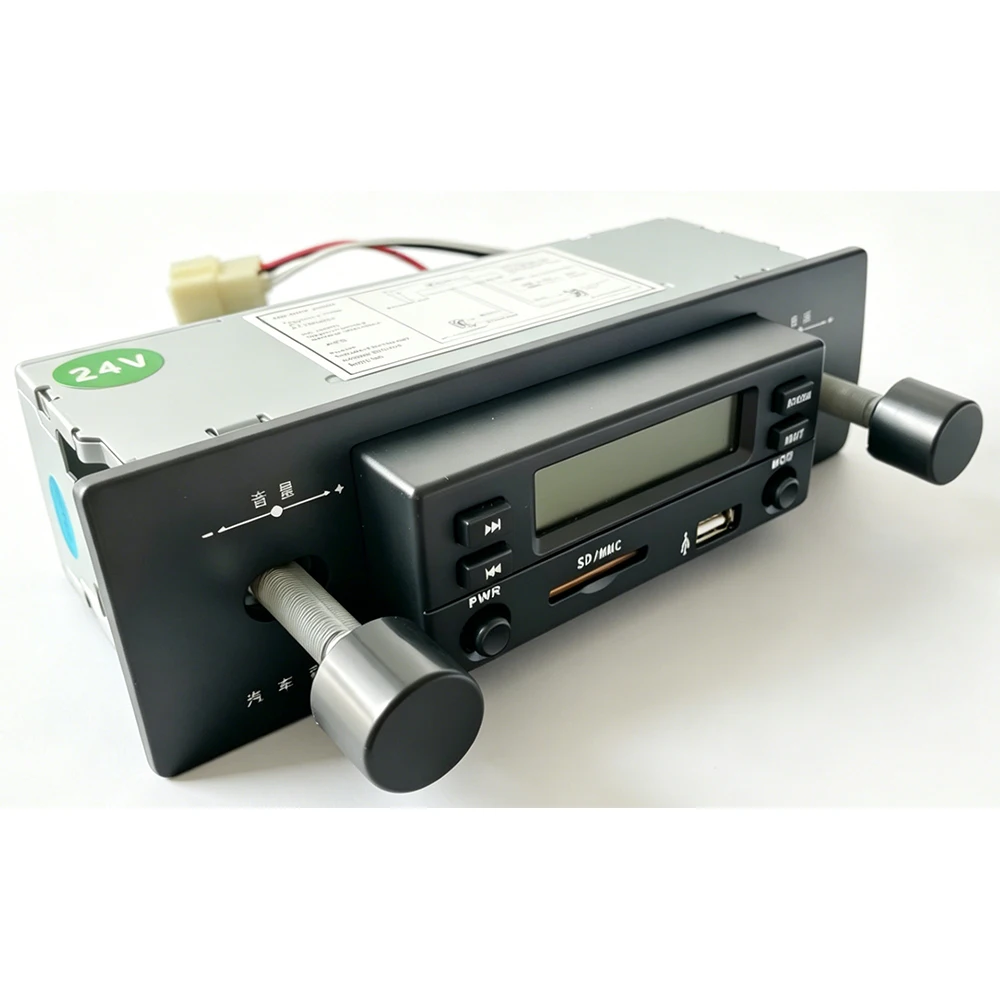 Radio FM 1Din Vintage para Auto con Reproductor MP3, USB, Tarjeta SD, 87.5MHz a 107MHz, Sin Bluetooth, para Excavadora, Vehículo de Ingeniería