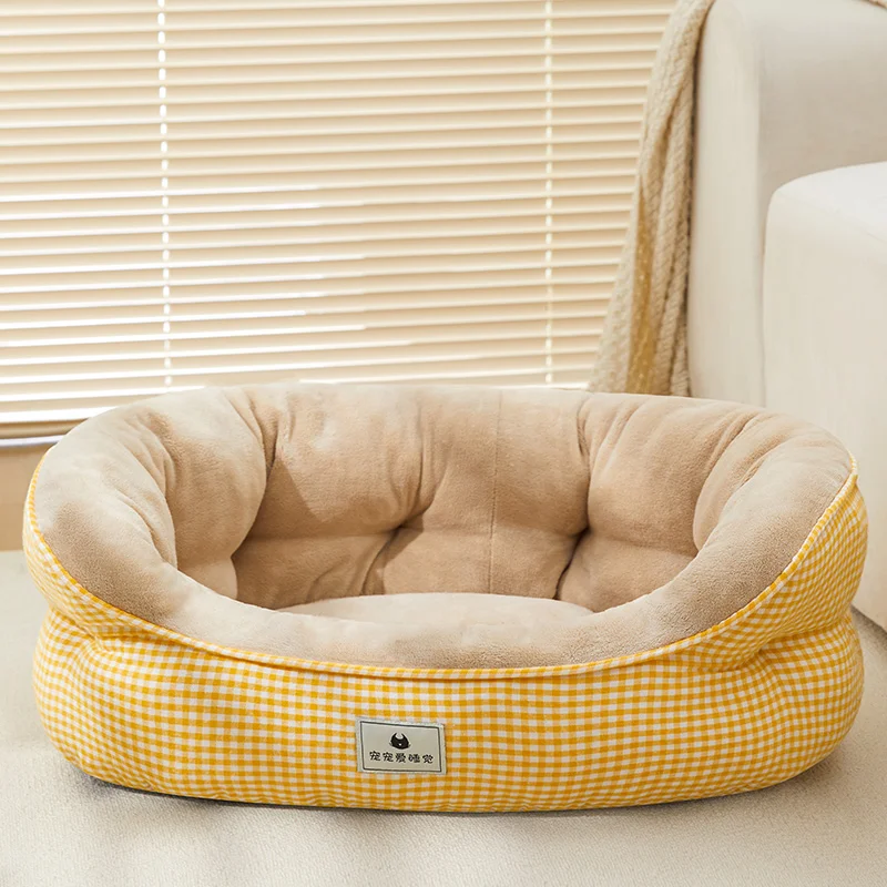 Cheap Washable Human Dog Bed Indoor Everything For Dogs Bed Medium Cama Para Perros Pets Dogs Accessories Supplies Furniture