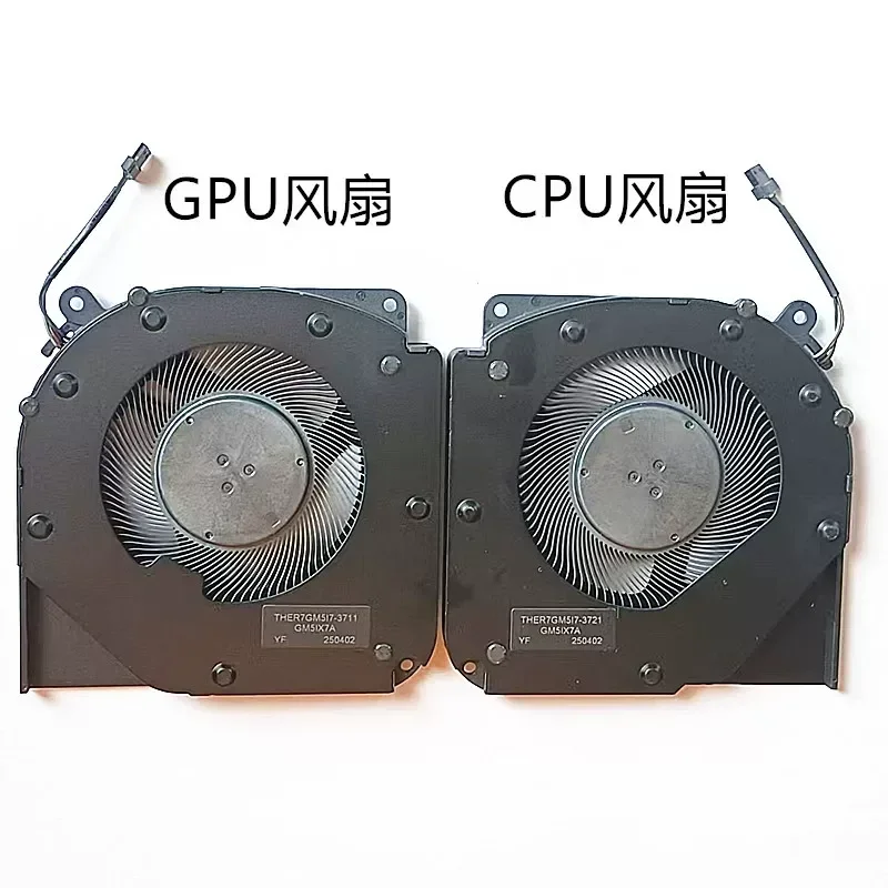 Fan for Aurora X Pterodactyl 15 Pro Yaoshi 15 Pro Yaoshi 16 Pro for New Mechanical Revolution