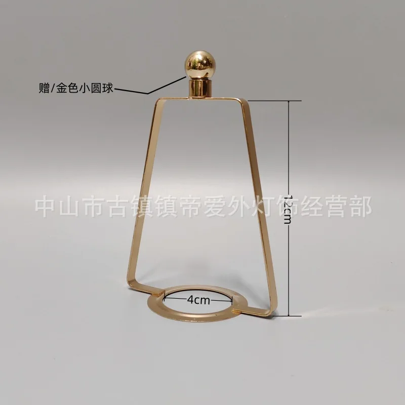 

1pack Metal Lamp Harp Holder Kits Sturdy Iron Frame Brackets E27 for Diy Lighting Accessories Compatible Table and Floor Lamps