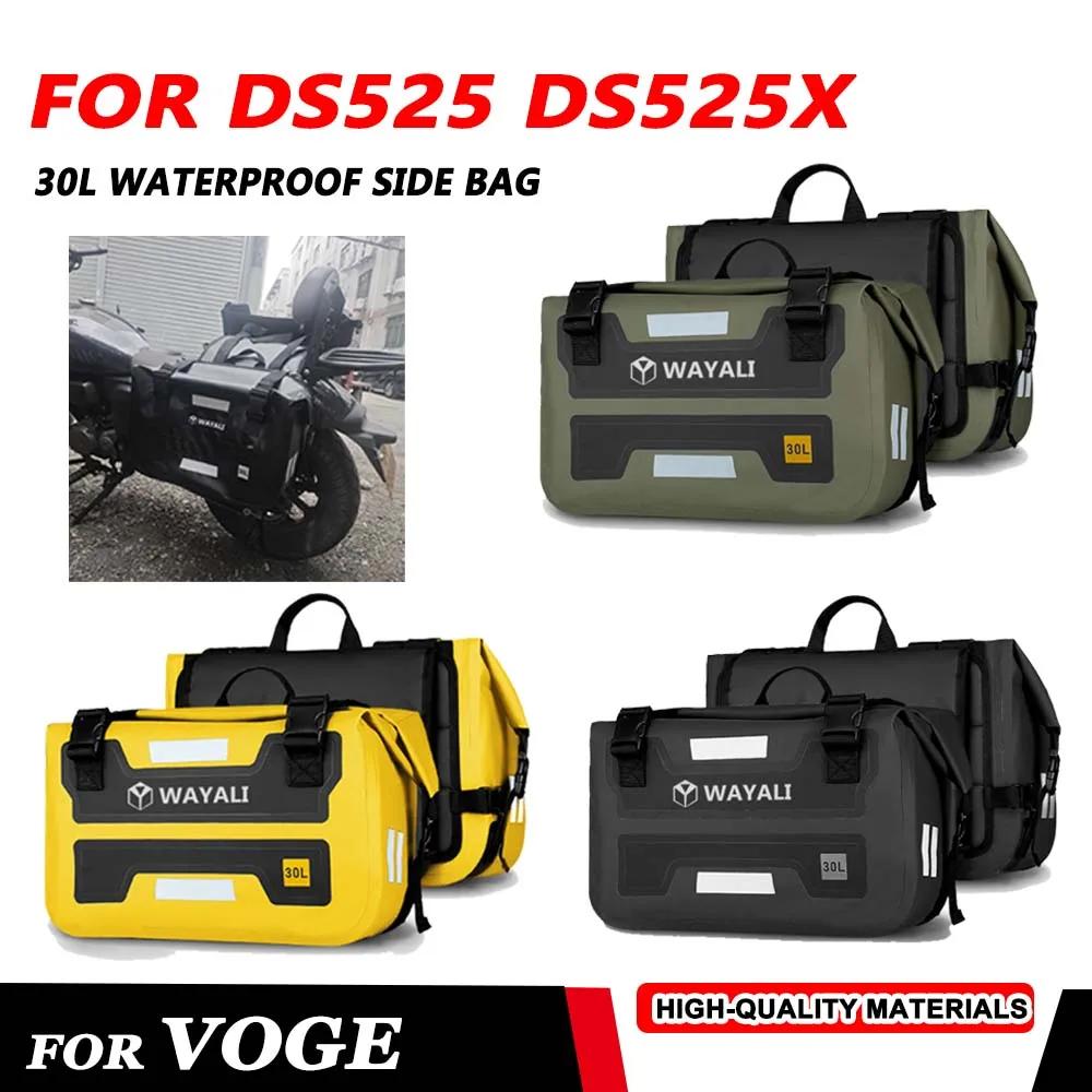 

Для Loncin VOGE DS525 DS525X 525DS DSX 525 ds 2025 мотоциклетная седельная сумка, боковая сумка, уличная дорожная водонепроницаемая сумка для хранения багажа