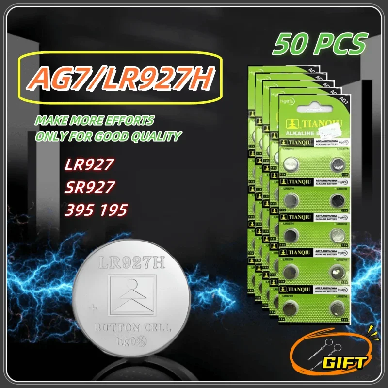 50PCS Button Battery TQ AG7 SR927SW 395 LR927 LR57 SR927W 399 Alkaline coin cells for Watches Toys Remote Control Led Lights