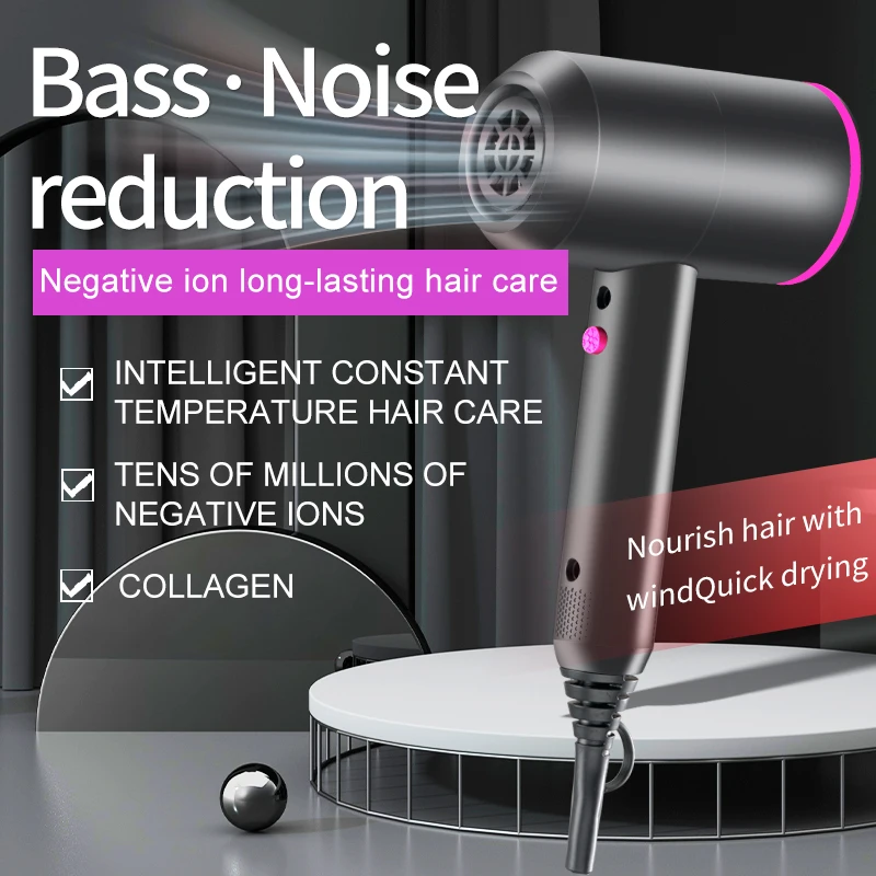 Professional negative ion hair dryer, quick drying, with concentrated air nozzle, suitable For Home Use Household